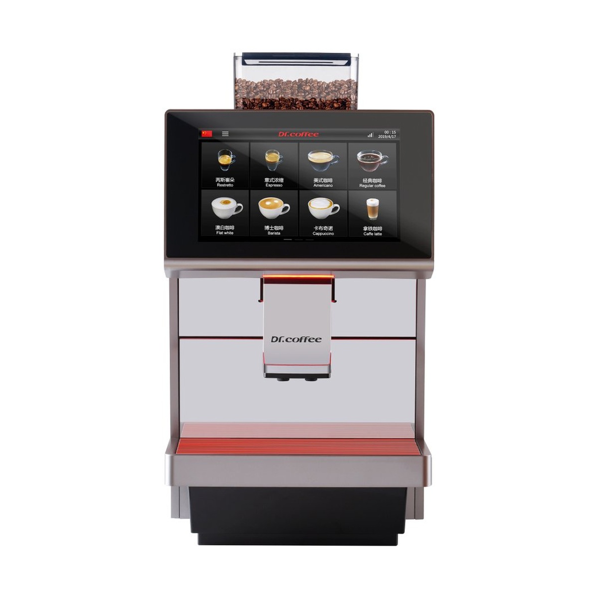 Dr. Coffee M12